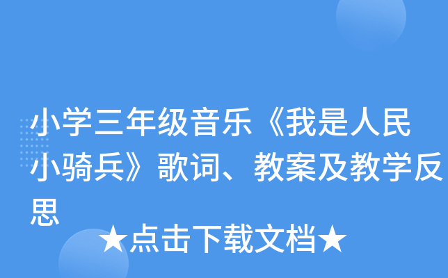СW(xu)꼉(j)(l)СT~̰̌W(xu)˼