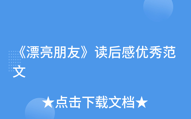 ƯѡxЃ(yu)㷶