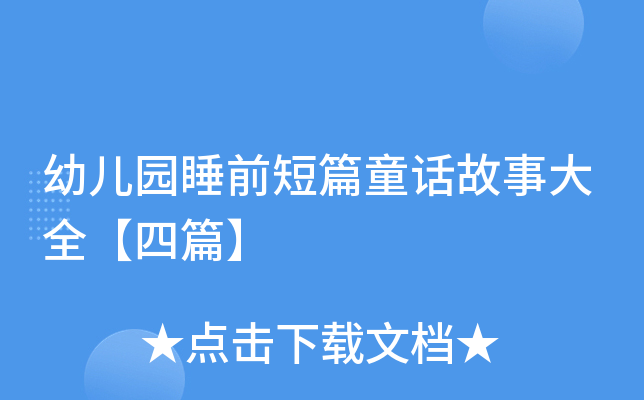 ׃@˯ǰƪͯԒ´ȫƪ