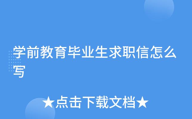 W(xu)ǰI(y)ô