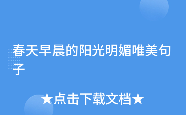 糿ꖹΨ