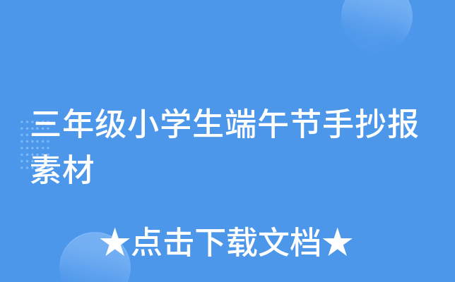 꼉СW(xu)繝(ji)ֳ(bo)ز