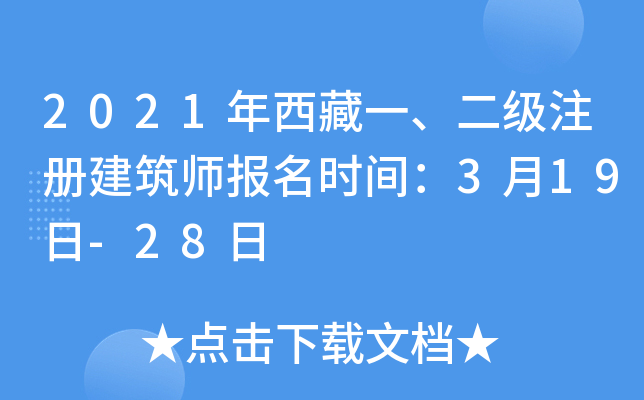 2021һעԽrg319-28