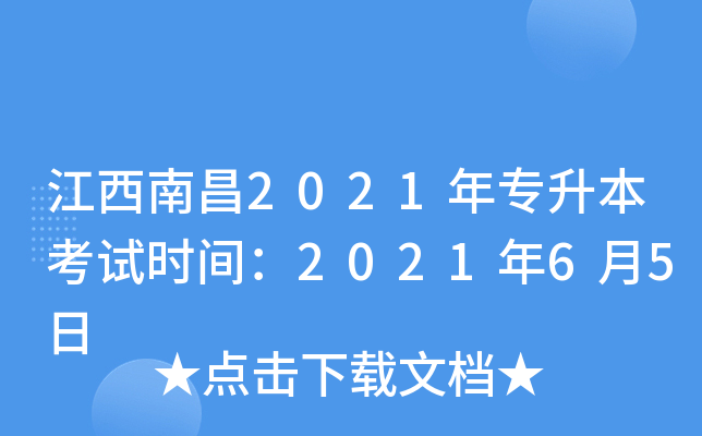 ϲ2021ꌣԇrg202165