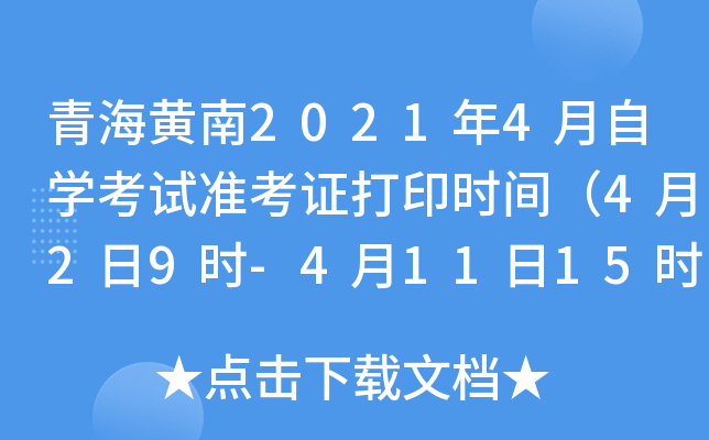 ຣS20214ԌWԇʿCӡrg429r-41115r