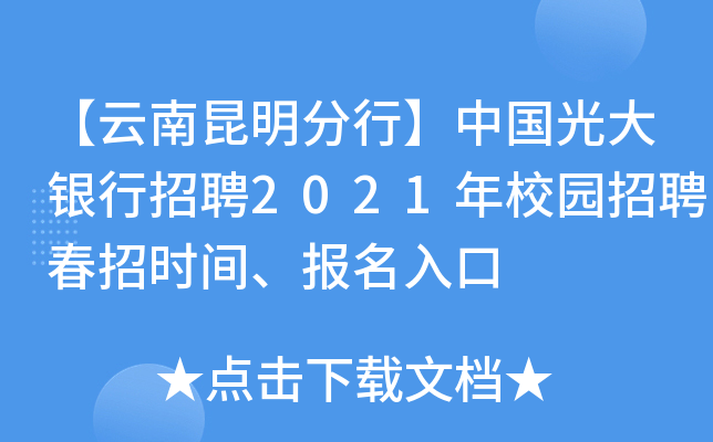 СЇyƸ2021У@ƸЕrg