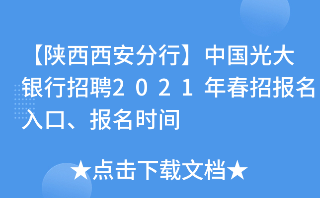 СЇyƸ2021괺Јڡrg