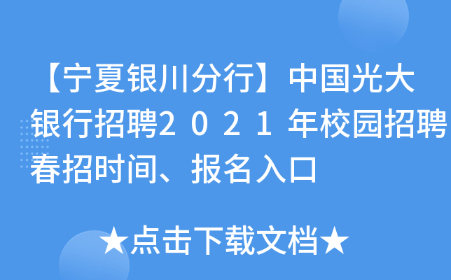 yСЇyƸ2021У@ƸЕrg