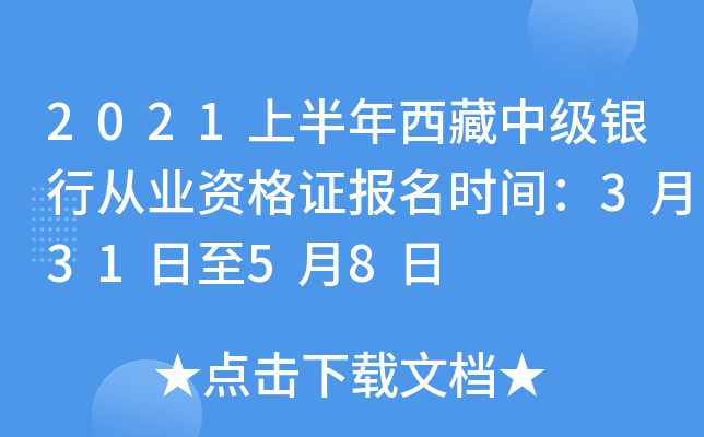 2021ϰмyЏĘI(y)YCrg33158