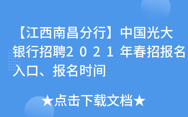 ϲСЇyƸ2021괺Ј(bo)(bo)r(sh)g