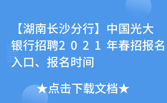 LɳСЇyƸ2021괺Јڡrg