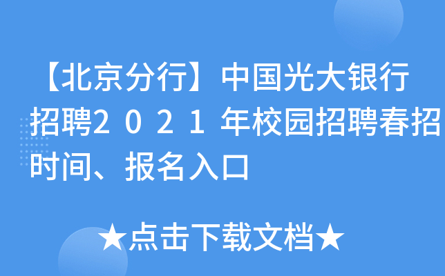 СЇyƸ2021У@ƸЕrg
