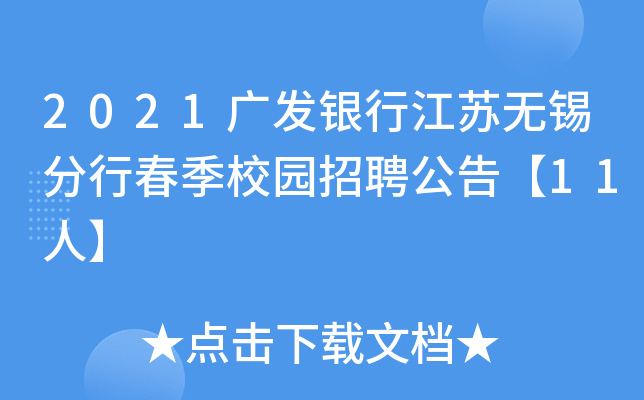 2021Vl(f)yнKoaдУ@Ƹ桾11ˡ