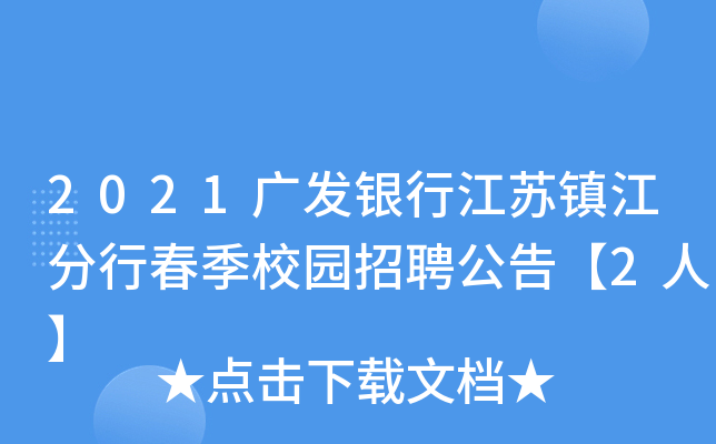 2021Vl(f)yнK(zhn)дУ@Ƹ桾2ˡ