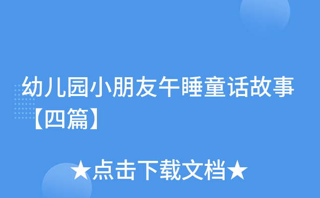 ׃@С˯ͯԒ¡ƪ