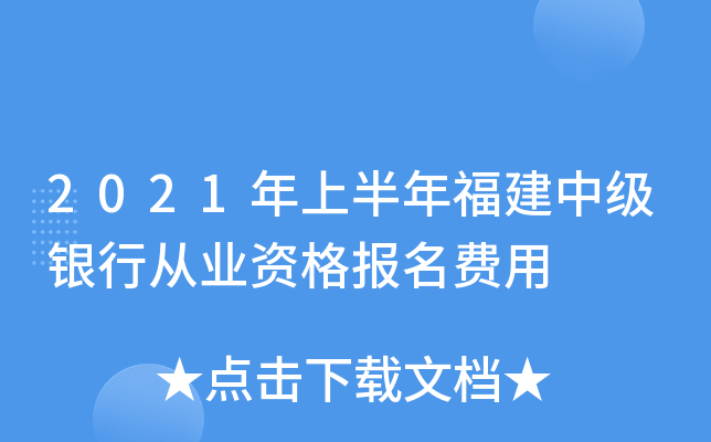 2021ϰ긣мyЏĘI(y)YM