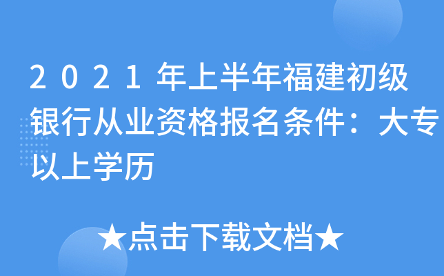 2021ϰ긣yЏĘI(y)YlόWv
