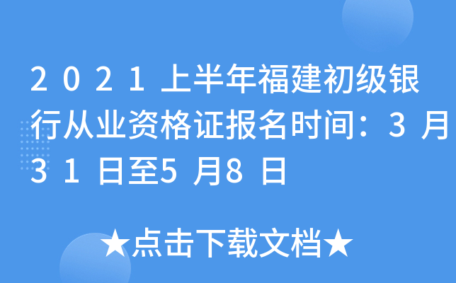 2021ϰ긣(j)yЏĘI(y)YC(bo)r(sh)g33158