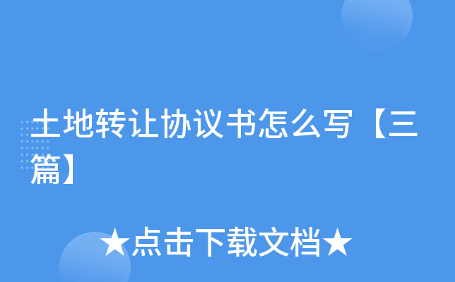 D(zhun)׌f(xi)hôƪ