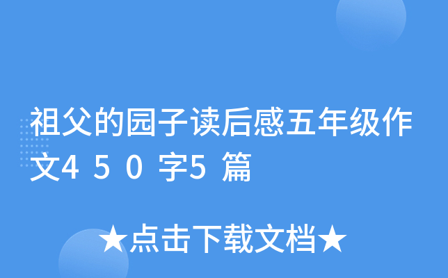 游Ĉ@x꼉4505ƪ
