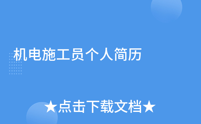 CʩT˺v