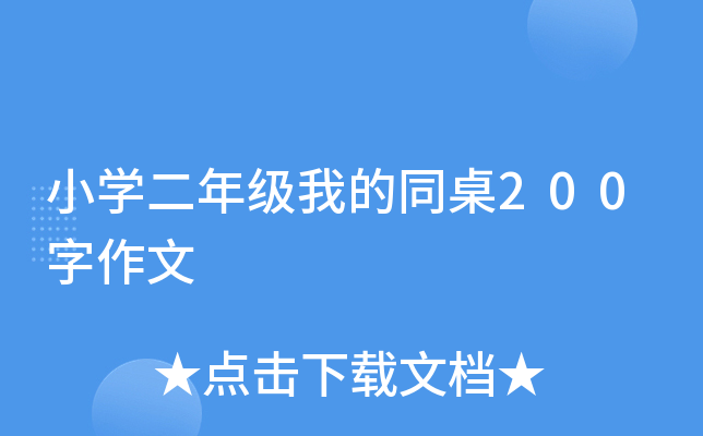 СW꼉ҵͬ200