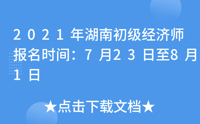 2021ϳrg72381