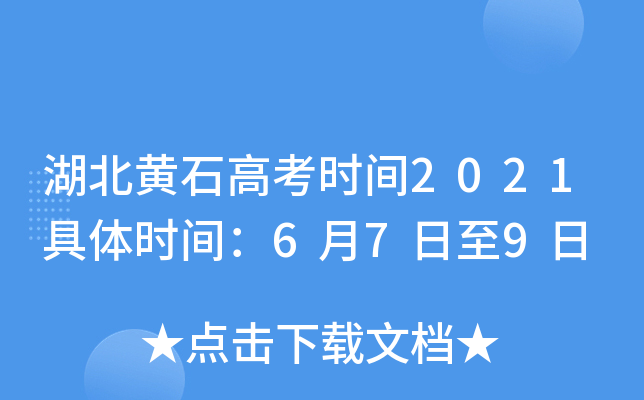 Sʯ߿rg2021wrg679
