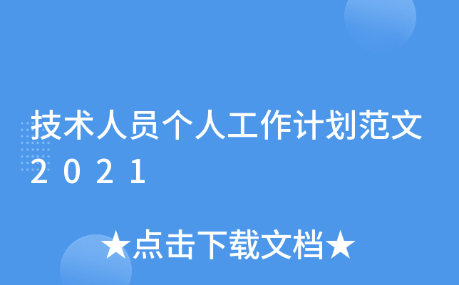 g(sh)ˆT˹Ӌ2021