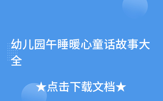 ׃@˯ůͯԒ´ȫ