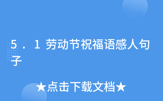 5.1ڄ(dng)(ji)ףZ˾