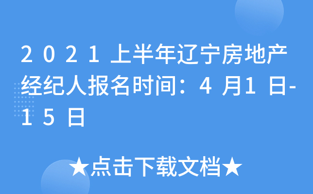 2021ϰ|خa(chn)(jng)oˈrg41-15