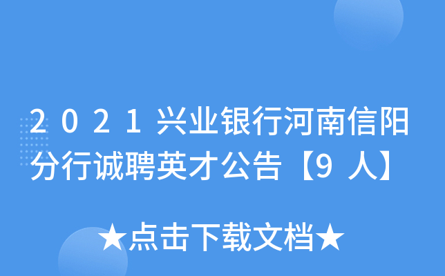 2021dI(y)yкꖷ\ƸӢŹ桾9ˡ