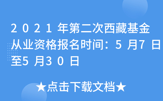 2021ڶػĘI(y)Yrg57530