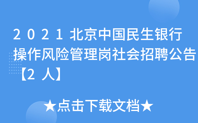 2021ЇyвL(fng)U(xin)퍏(hu)Ƹ桾2ˡ