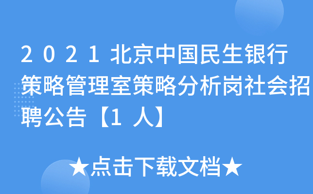 2021Ї(gu)yвԹҲԷ(hu)Ƹ桾1ˡ