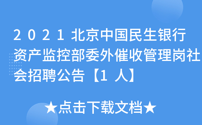 2021ЇyYa(chn)O(jin)زίչ퍏Ƹ桾1ˡ