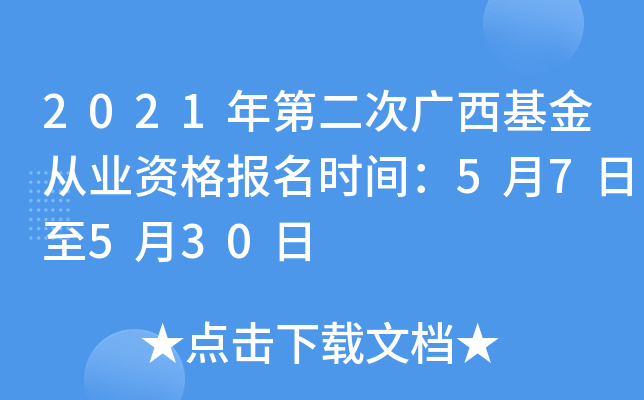 2021ڶΏVĘI(y)Yrg57530