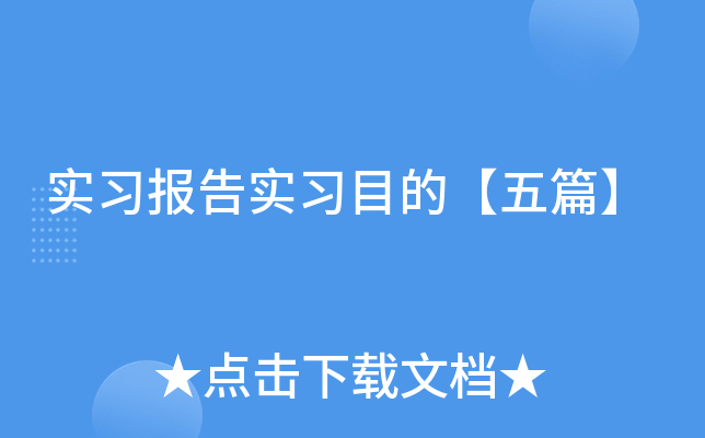 (sh)(x)(bo)挍(sh)(x)Ŀġƪ