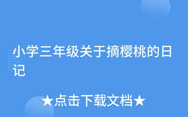 СW꼉P(gun)ժҵӛ