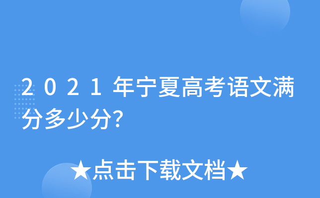 2021ꌎĸ߿ZĝMֶٷ