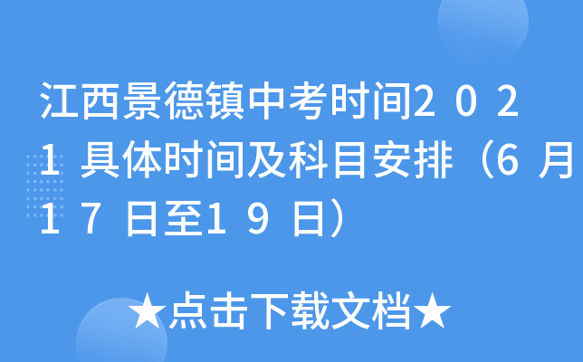 (zhn)пr(sh)g2021wr(sh)gĿţ61719գ