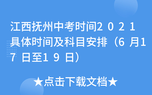 пr(sh)g2021wr(sh)gĿţ61719գ
