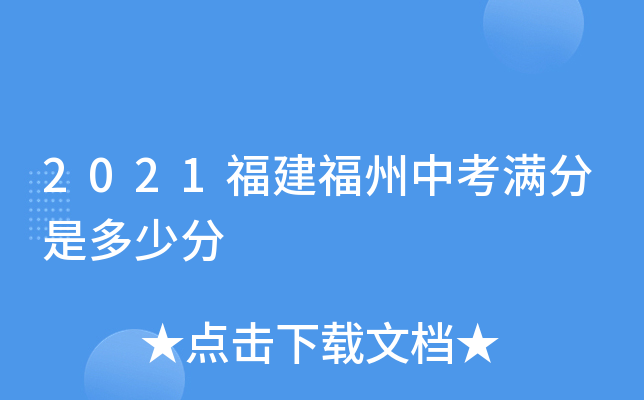 2021пMǶٷ