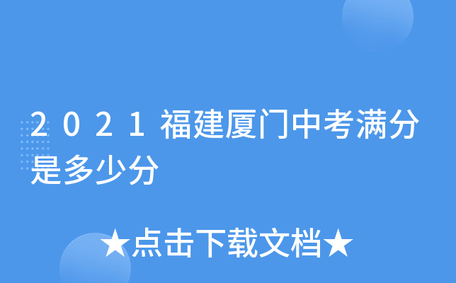 2021BTпMǶٷ