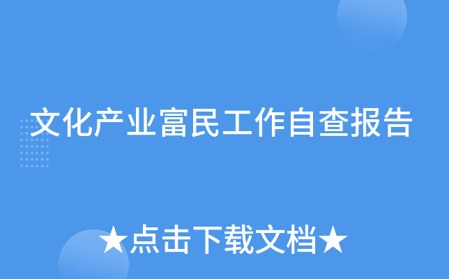 Ļa(chn)I(y)Բ