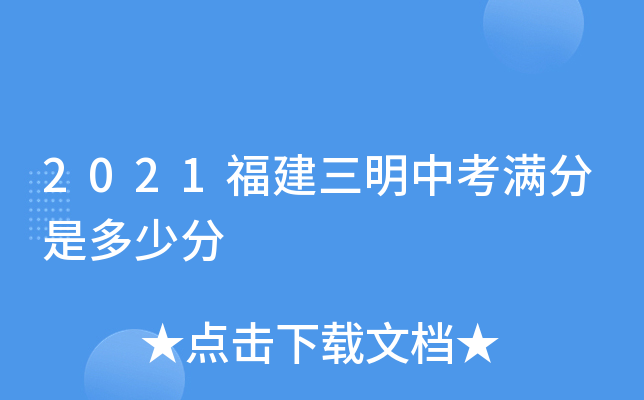 2021пMǶٷ