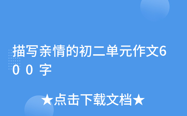 茑HĳԪ600