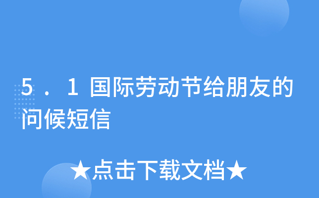 5.1Hڄ(dng)(ji)oѵĆ