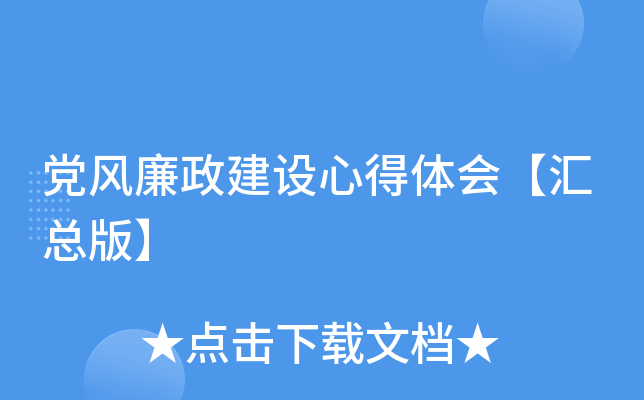hL(fng)O(sh)ĵw(hu)R桿